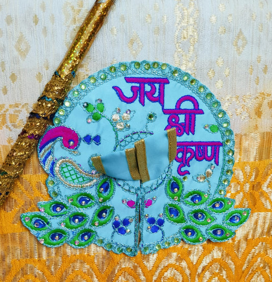 Laddu Gopal Poshak/ Laddu Gopal Dresses - Thread and Cut Work written Jai Shree Krishna